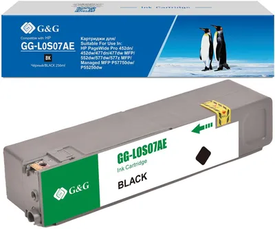 Картридж струйный G&G GG-L0S07AE 973XL черный (260мл) для HP PageWide  Pro 452dn/452dw/477dn/477dw MFP
