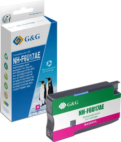 Картридж G&G GG-F6U17AE Magenta для  HP  OfficeJet  Pro 7720/30/40,8210/18,8710/15/18/20/25/28/30/40