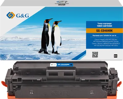 Картридж лазерный G&G GG-C046HBK, для Canon LBP 653Cdw/654Cx/MF732Cdw/734Cdw/735Cx, черный, 5000 стр.
