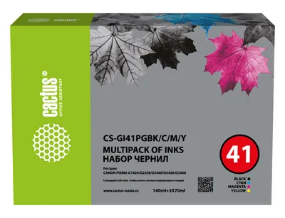 Чернила Cactus CS-GI41PGbK/C/M/Y, 4 цвета, 350 мл, для Canon PIXMA G1420/G2420/G3420