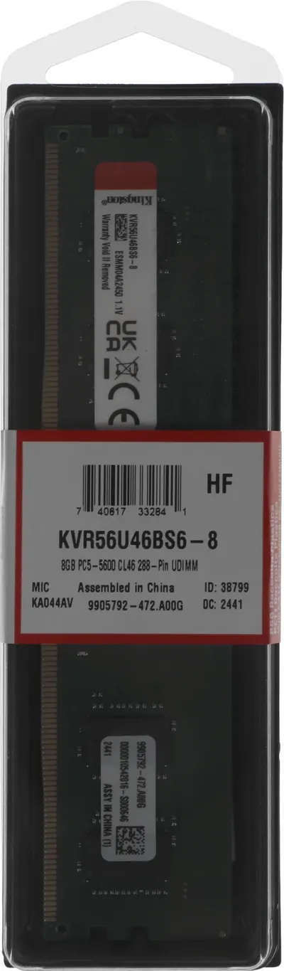 Оперативная память 8Gb Kingston Value KVR56U46BS6-8, DDR5, 5600MHz, DIMM, Non-ECC , CL46 , 1.1V, 1RX16  288-pin 16Gbit, RTL