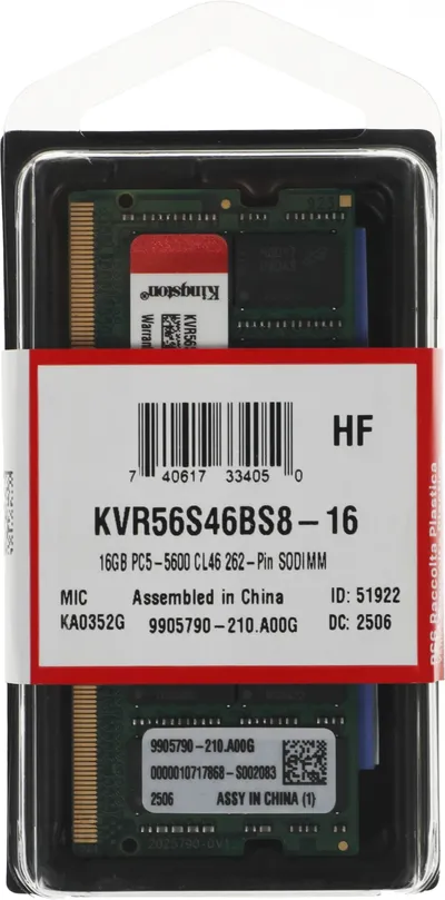 Оперативная память Kingston KVR56S46BS8-16, 16GB DDR5 SO-DIMM