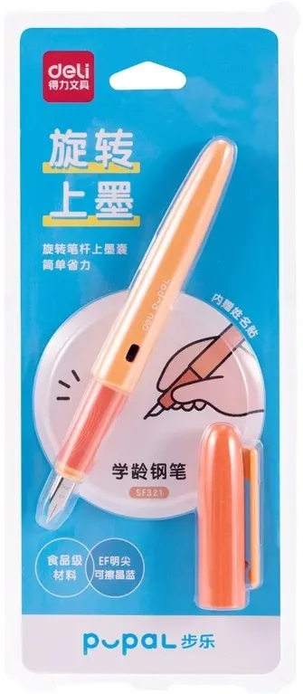 Ручка перьевая Deli Pupal SF321ORANGE, оранжевый, EF, синие чернила, блистер, резиновая манжета, стираемая