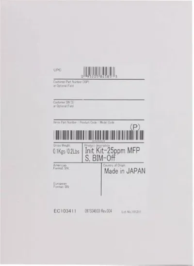 097S05202 - Комплект инициализации, Xerox, VersaLink C7125 (097S05202)