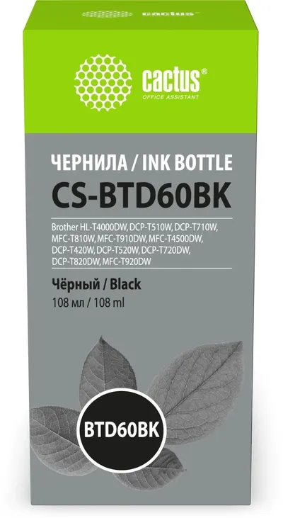 Чернила Cactus CS-BTD60BK, черный, 108мл, для Brother DCP-T510W/MFC-T810W