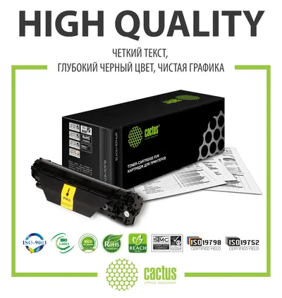 Картридж лазерный Cactus CS-TK3130 TK-3130 черный (25000стр.) для Kyocera Mita FS 4200/4300/4200DN/4300DN/M3550idn Ecosys/60idn