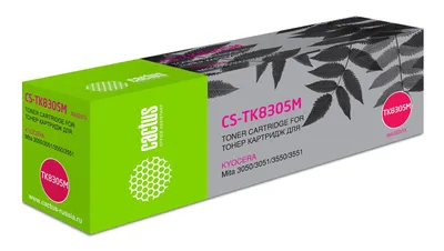 Картридж лазерный Cactus CS-TK8305M, пурпурный, 15000 стр., для Kyocera