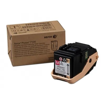 Картридж Xerox 106R02606, комплект