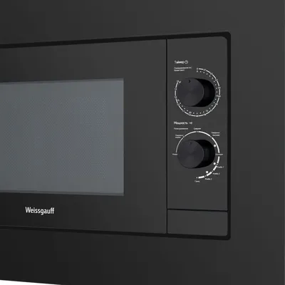 СВЧ-печь Weissgauff HMT-2016 Grill, 20л, 700Вт, гриль