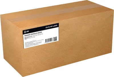 Печка в сборе Cactus CS-FU-HP-LJ3055 для HP LJ 3050/3055