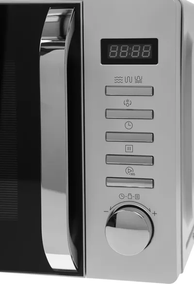 СВЧ-печь Haier HMB-DG208SA, 20 л, 800 Вт, серебристый