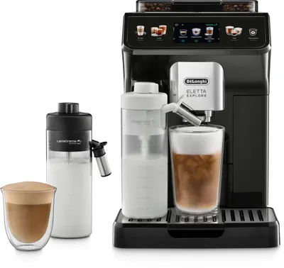 Кофемашина DeLonghi ECAM450.55.G, автоматическая, зерновой/молотый, 19 бар