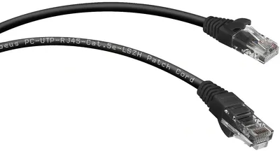 Патч-корд U/UTP, категория 5е Cabeus PC-UTP-RJ45-Cat.5e-1.5m-BK-LSZH Патч-корд U/UTP, категория 5е, 2xRJ45/8p8c, неэкранированный, черный, LSZH, 1.5м