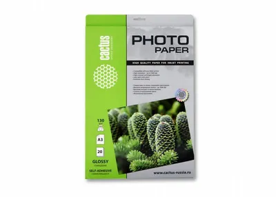 Фотобумага Cactus CS-GSA313020, A3, 130 г/м², 20 л., глянцевая самоклеящаяся