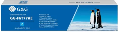 Картридж струйный G&G GG-F6T77AE 913A GG-F6T77AE голубой (55мл) для HP  PW 352dw/377dw/Pro 477dw/452dw
