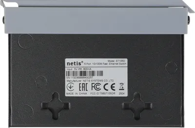 Коммутатор Netis ST105D, 5×100М