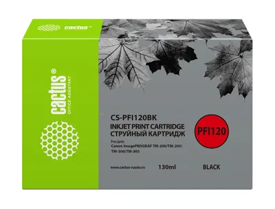 Картридж струйный Cactus CS-PFI120BK, черный, 130мл