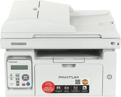 МФУ Pantum M6557NW, лазерный, А4, 22 ppm, WiFi, USB, LAN