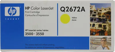 (Спец.цена) Оригинальный картридж HP Q2672A (309A) для принтера HP Color LaserJet 3500/ 3550/ 3550n yellow, 4000 страниц