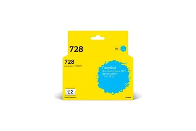 T2  F9K17A  Картридж №728  (IC-HF9K17A) для HP Designjet T730/T830, голубой, с чипом