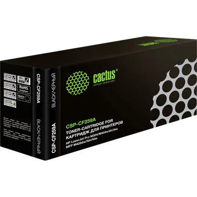 Картридж лазерный Cactus CSP-CF259A черный (3000стр.) для HP LaserJet M406dn M406/ M430f M430/ M304a M304/ M404dn M404/ M404dw/ M404n/ M428dw M428/ M428fdn/ M428fdw