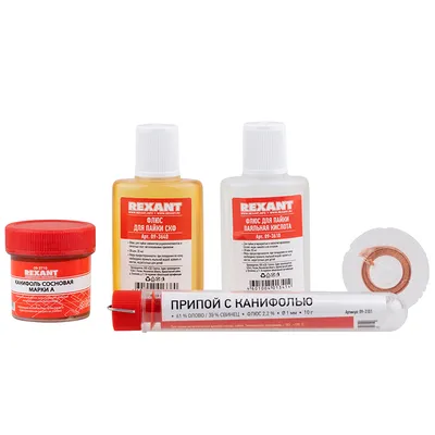 Набор для пайки Rexant 09-3740, универсальный, 5 предметов