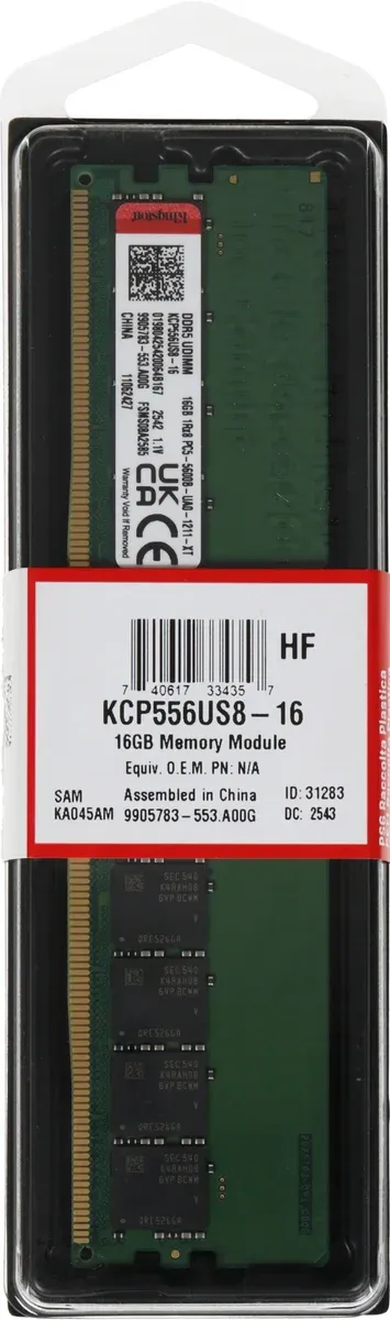 Оперативная память Kingston KCP556US8-16, DDR5, 16GB, 5600MT/s, CL46