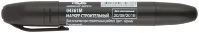 Маркер строительный FIT 04361М, перманентный, чёрный, 2 мм