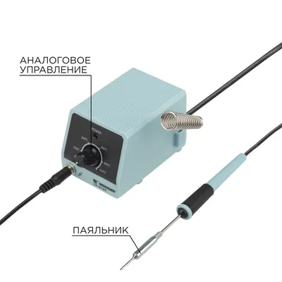 Паяльная станция REXANT 12-0135, 10 Вт, 230 В, 100-450°C