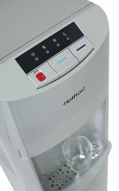 HotFrost 45AS напольный компрессорный серебристый (120104501)