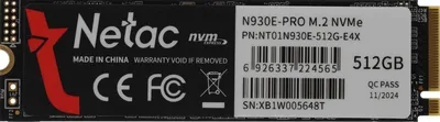 SSD накопитель Netac SSD N930E Pro 512GB PCIe 3 x4 M.2 2280 NVMe 3D NAND, R/W up to 2080/1700MB/s, IOPS(R4K) 200K/200K, TBW 300TB, 3y wty