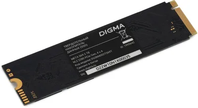 SSD Digma Meta S69 DGSM4002TS69T, 2ТБ, M.2 2280, PCIe 4.0 x4
