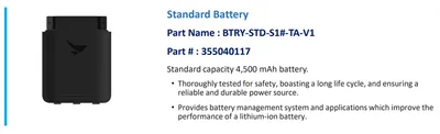 Аккумулятор Bluebird 355040117, S10, 4500 мАч