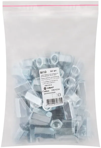 Гайка FIT 28510-0, DIN6334, М10, удлиненная соединительная, 50 шт