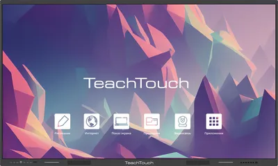 Интерактивный сенсорный дисплей TeachTouch TT70SE-R-86U