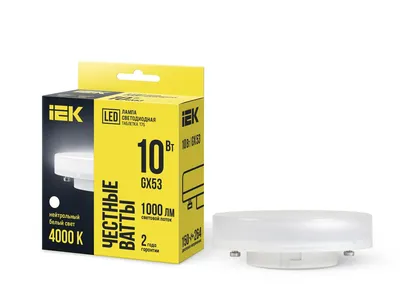 Лампа светодиодная IEK LLE-T80-10-230-40-GX53, 10Вт, T75, 4000К, GX53, 230В