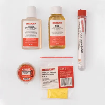 Набор для пайки Rexant 09-3745, К5, универсальный