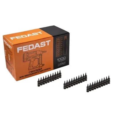 Гвозди Fedast FD2719RBP, 2.7×19 мм, кованые, 1000 шт.