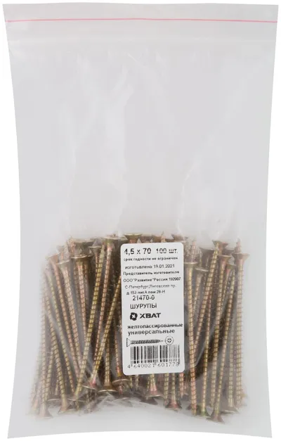 Шуруп FIT 21470-0, универсальный 4,5×70, потайная головка, 100 шт