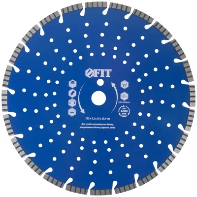 Диск отрезной алмазный Fit 37322, сегментный, 350×3.2×10×25.4 мм