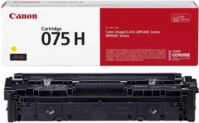 Тонер-картридж Canon 075H 6366C002 желтый для LBP646Cdw/LBP647Cdw/MF664Cdw/MF667Cdw , 2.5 тыс. стр.