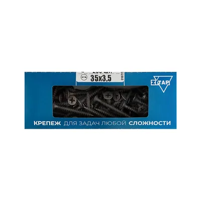 Саморез Тех-КРЕП 102130, ГКЛ-металл, 3,5×35, PH2, 200шт