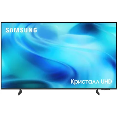 Телевизор Samsung UE50U8000HUXPY, 50", 4K UHD, Smart TV