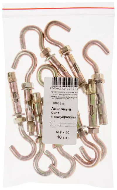 Болт анкерный FIT 26644-0, М8х40, с полукольцом, 10шт