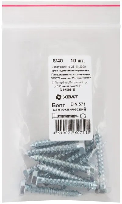 Шуруп сантехнический FIT 31604-0, DIN571, 6×40 мм, 10 шт