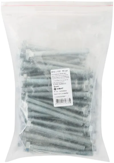 Болт FIT 27500-0, DIN933, М10х100, оцинкованный, 50 шт