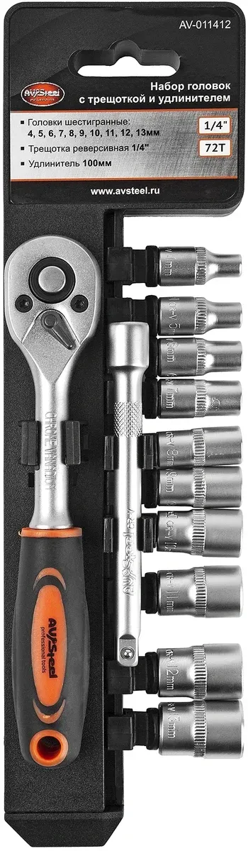 Набор торцевых головок AV STEEL AV-011412, 13 предметов, 1/4", CR-V
