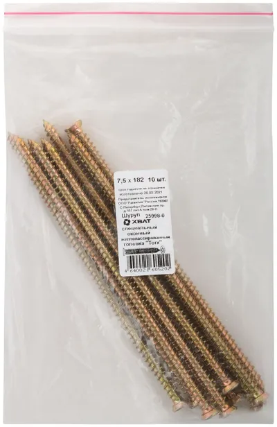 Шуруп оконный FIT 25998-0, 7,5×182, потайная головка, 10шт