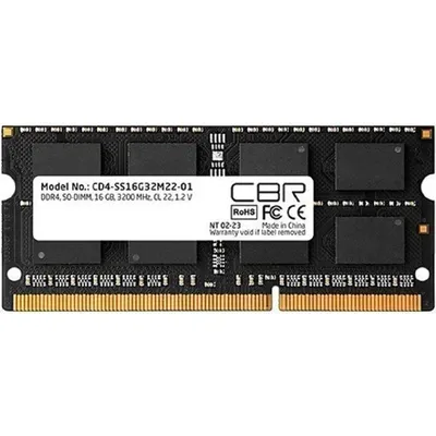 Оперативная память CBR CD4-SS16G32M22-01-AIO, 16ГБ, DDR4 SODIMM, 3200MHz