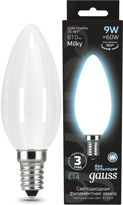 Лампа светодиодная Gauss Filament 103201209 9Вт цок.:E14 свеча 220B 4100K  св.свеч.бел.нейт.  (упак.:10шт)
